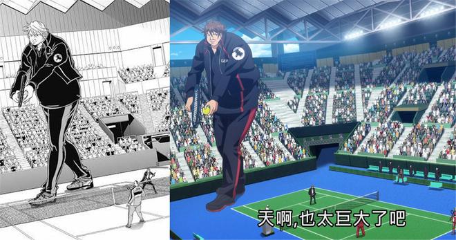 还原《新网球王子》巨人发球名场面球王会这个也太大了Coser神(图4)