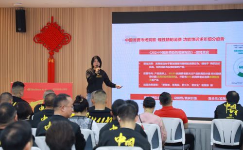 舒适止滑鞋为人们的出行安全保驾护航球王会网站关注出行安全防护！百宝(图5)