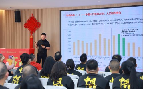 舒适止滑鞋为人们的出行安全保驾护航球王会网站关注出行安全防护！百宝(图2)