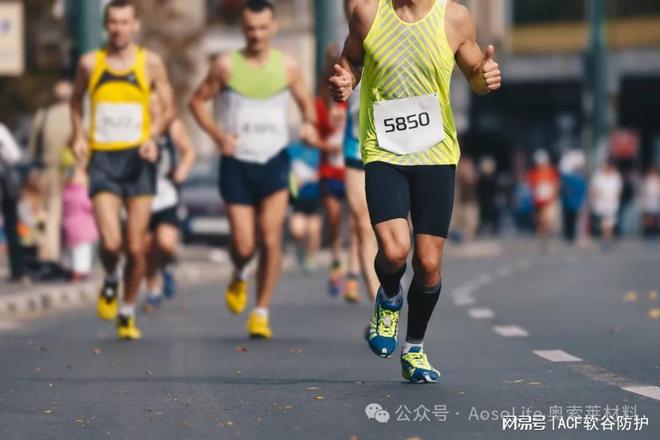 奥索莱材料在运动鞋领域的开发应用球王会首页解析AosoLite