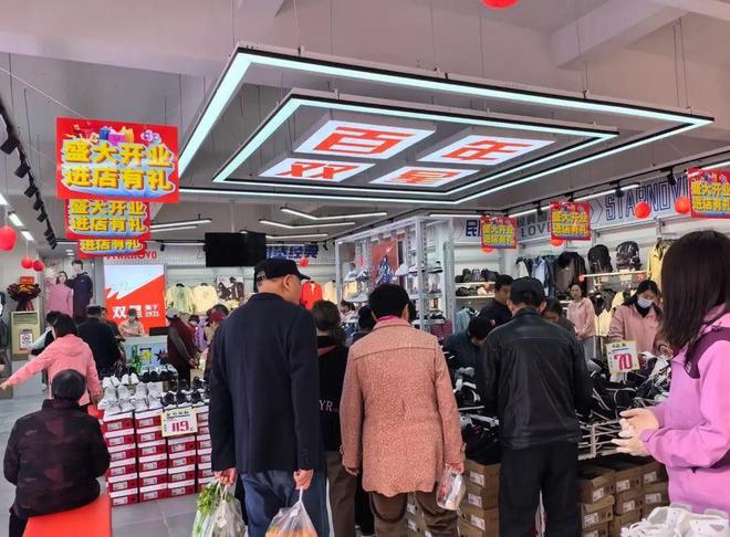 品牌如今却跌落神坛看谁还在乱跟风球王会曾红极一时的5个国产运动(图13)