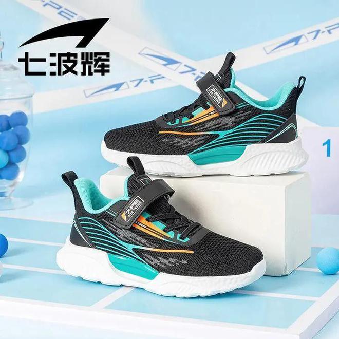 品牌如今却跌落神坛看谁还在乱跟风球王会曾红极一时的5个国产运动(图12)