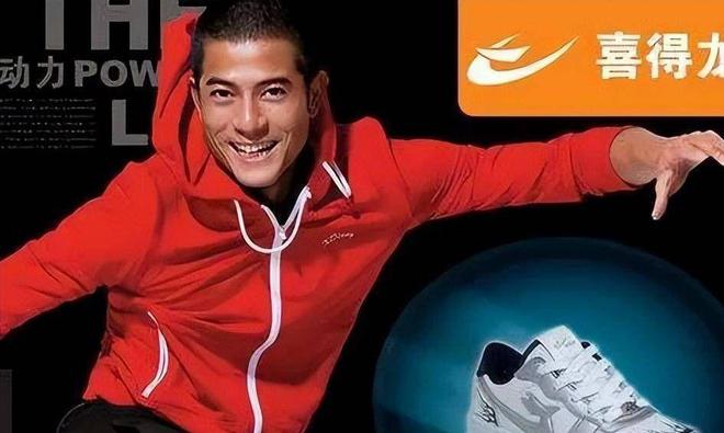 品牌如今却跌落神坛看谁还在乱跟风球王会曾红极一时的5个国产运动(图19)
