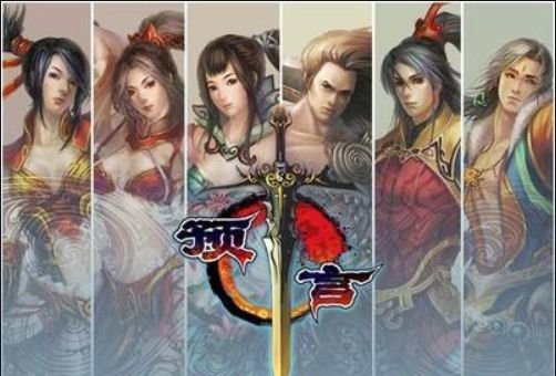 的活动及副本看看有没有你错过的活动球王会平台魔幻预言手游那些容易错过(图2)