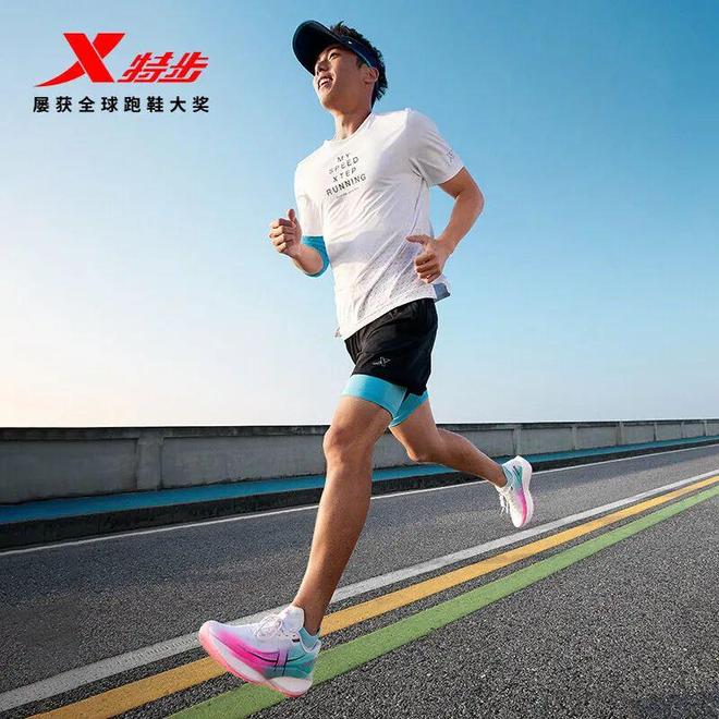 板跑鞋之选：特步360X 20！369元！马拉松跑者的高性价比碳(图6)