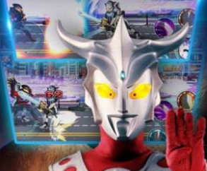 重生v138奥特曼格斗