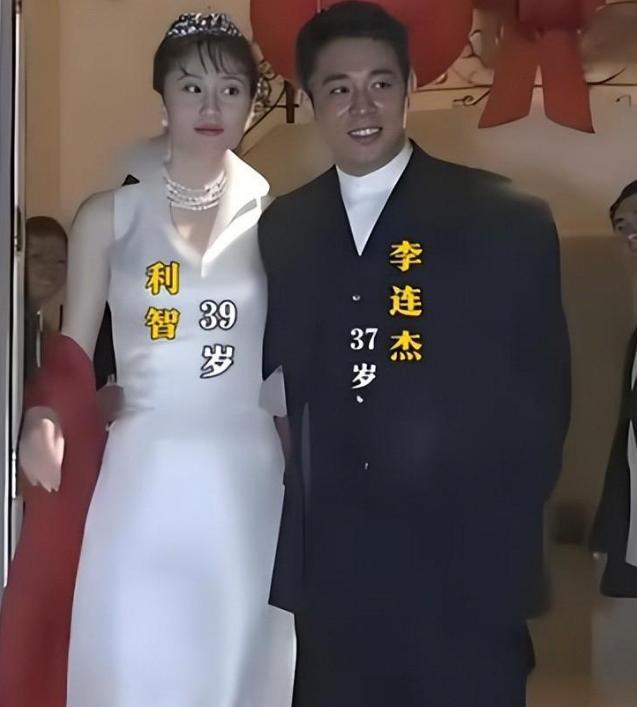 3岁利智的合照风光背后满是心酸不敢认！看了61岁李连杰和6(图21)