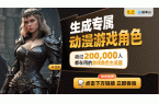 J1重回市场玩家期待的新潮流球王会体育A
